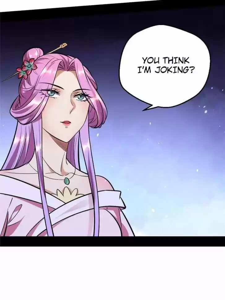 Good-for-Nothing Defies Common Sense: The Evil Emperor's Wild Consort (Novel) Ch.042