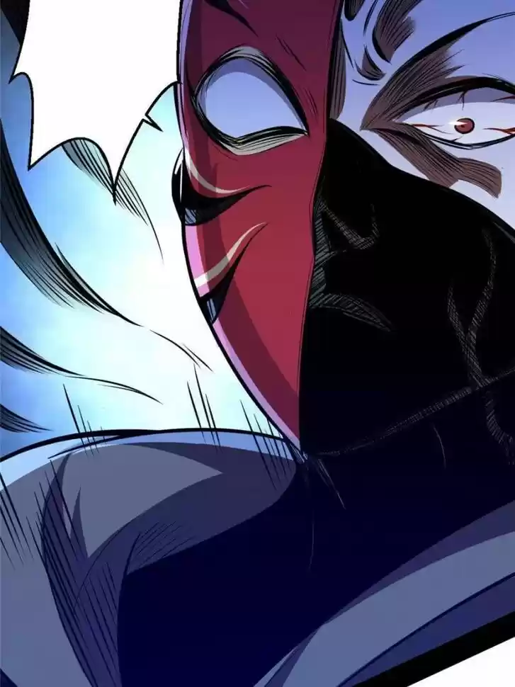 Good-for-Nothing Defies Common Sense: The Evil Emperor's Wild Consort (Novel) Ch.042