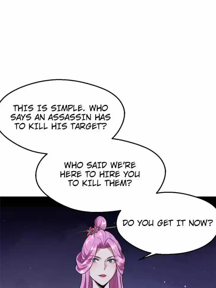 Good-for-Nothing Defies Common Sense: The Evil Emperor's Wild Consort (Novel) Ch.042