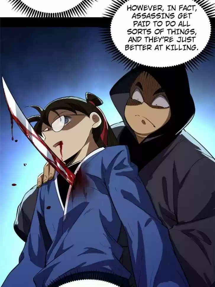 Good-for-Nothing Defies Common Sense: The Evil Emperor's Wild Consort (Novel) Ch.042