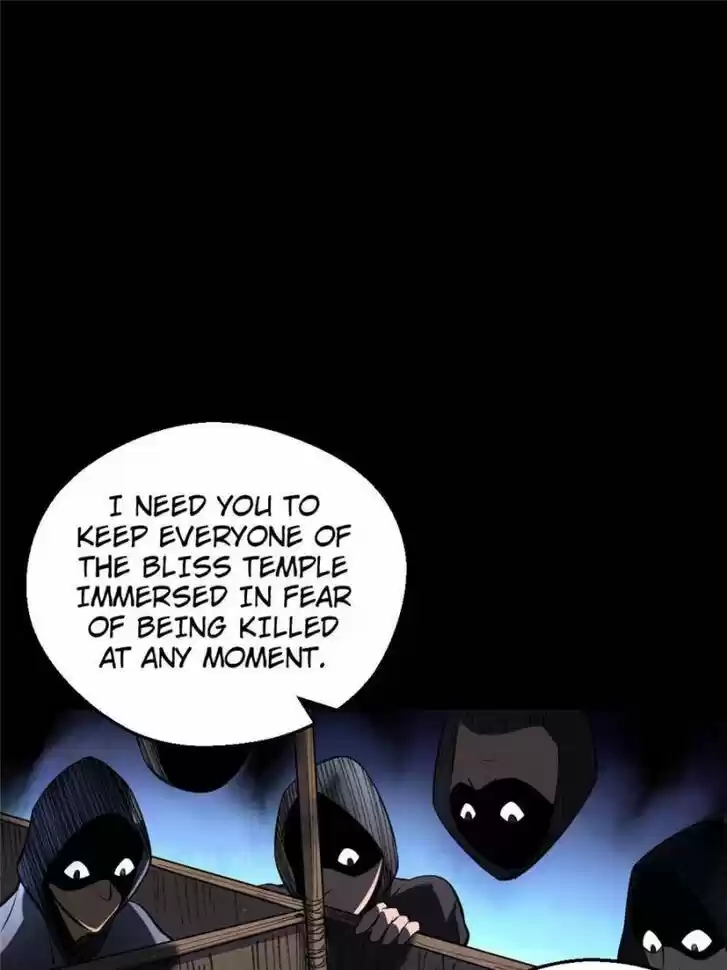 Good-for-Nothing Defies Common Sense: The Evil Emperor's Wild Consort (Novel) Ch.042