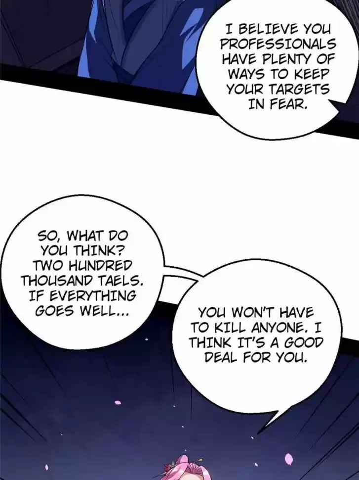 Good-for-Nothing Defies Common Sense: The Evil Emperor's Wild Consort (Novel) Ch.042