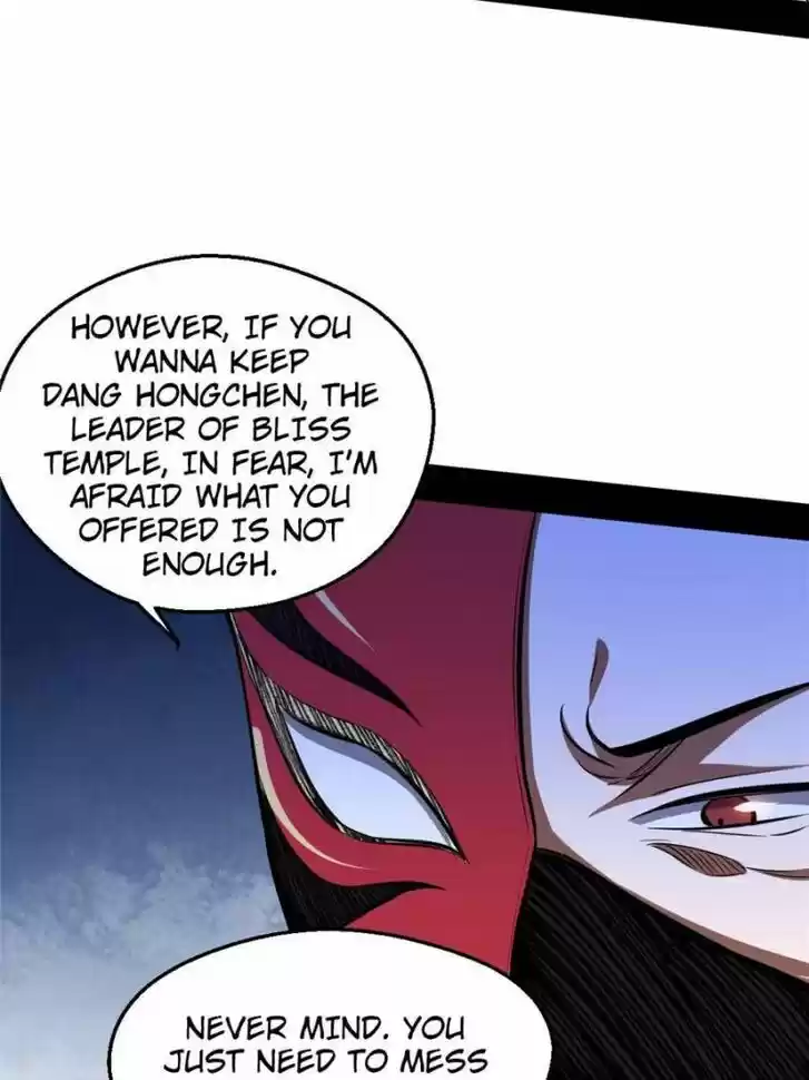 Good-for-Nothing Defies Common Sense: The Evil Emperor's Wild Consort (Novel) Ch.042