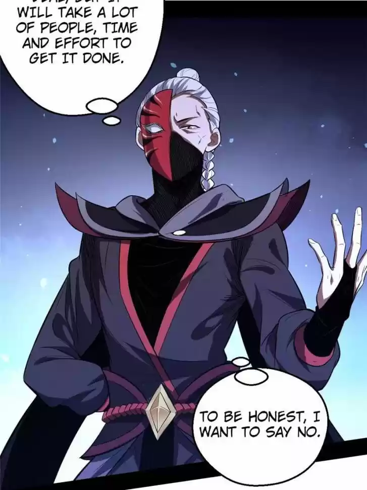 Good-for-Nothing Defies Common Sense: The Evil Emperor's Wild Consort (Novel) Ch.042