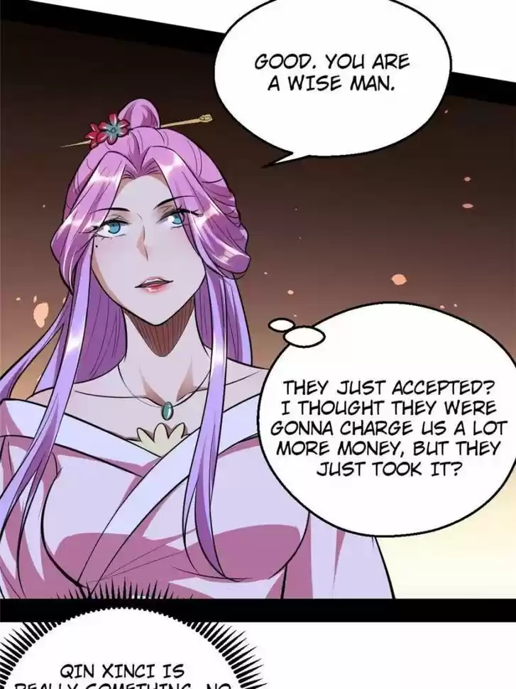 Good-for-Nothing Defies Common Sense: The Evil Emperor's Wild Consort (Novel) Ch.042