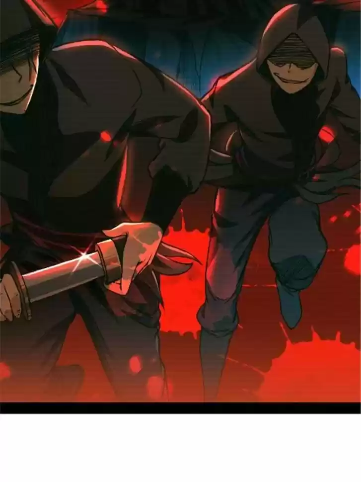 Good-for-Nothing Defies Common Sense: The Evil Emperor's Wild Consort (Novel) Ch.043