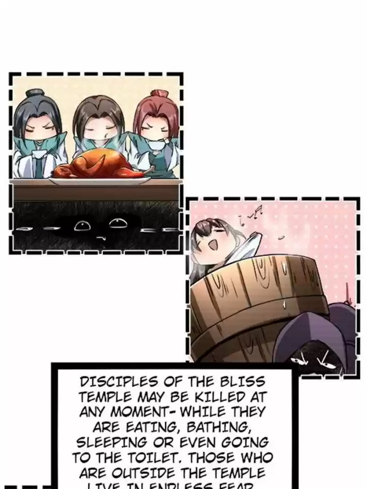 Good-for-Nothing Defies Common Sense: The Evil Emperor's Wild Consort (Novel) Ch.043