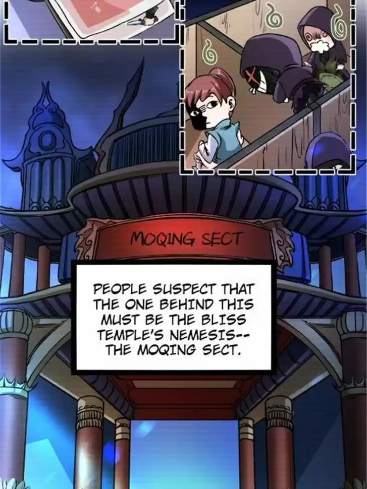 Good-for-Nothing Defies Common Sense: The Evil Emperor's Wild Consort (Novel) Ch.043