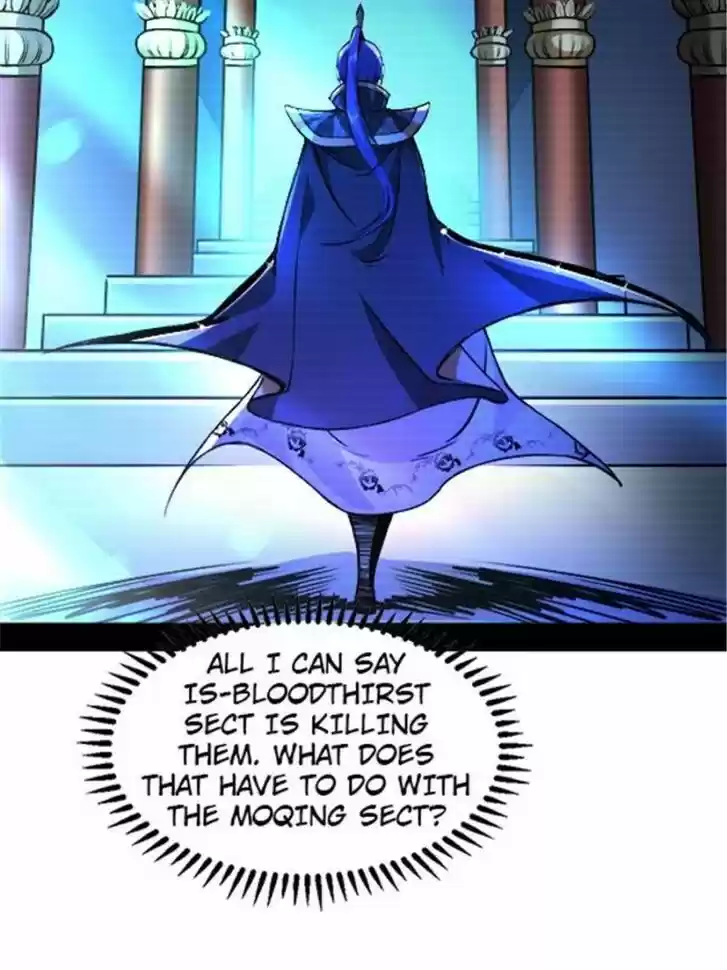 Good-for-Nothing Defies Common Sense: The Evil Emperor's Wild Consort (Novel) Ch.043