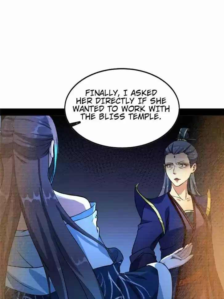 Good-for-Nothing Defies Common Sense: The Evil Emperor's Wild Consort (Novel) Ch.043