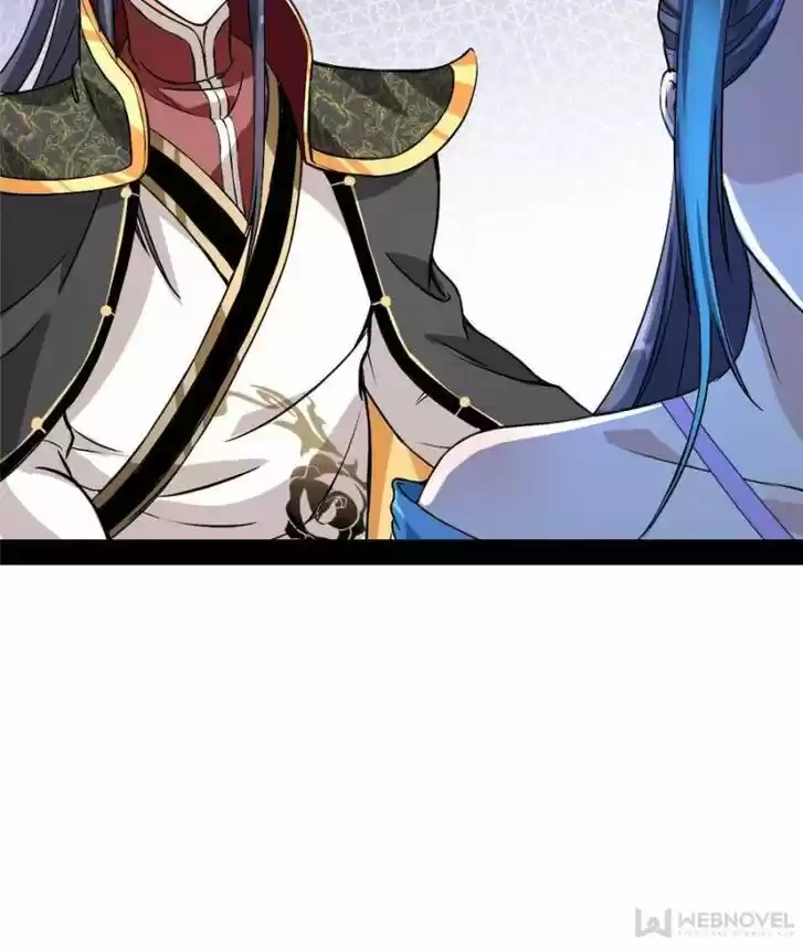 Good-for-Nothing Defies Common Sense: The Evil Emperor's Wild Consort (Novel) Ch.043