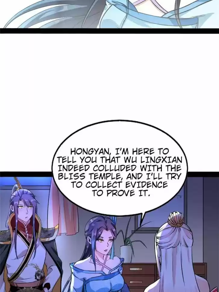 Good-for-Nothing Defies Common Sense: The Evil Emperor's Wild Consort (Novel) Ch.043