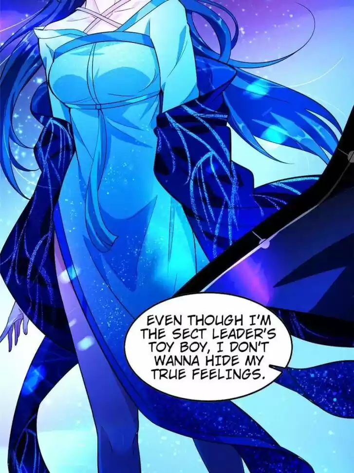 Good-for-Nothing Defies Common Sense: The Evil Emperor's Wild Consort (Novel) Ch.043