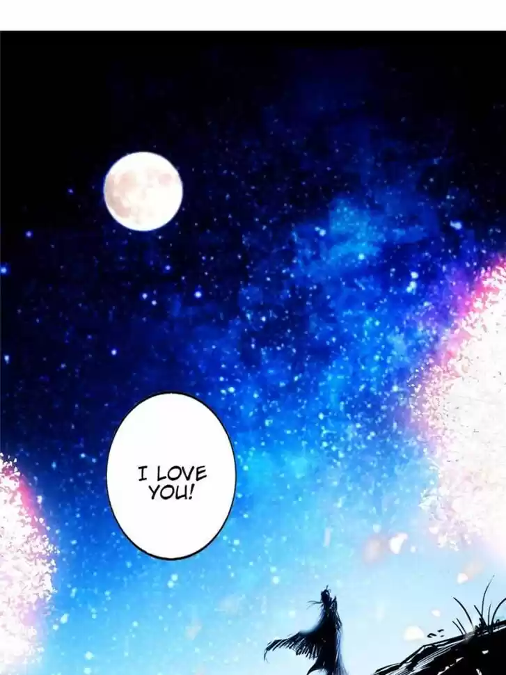 Good-for-Nothing Defies Common Sense: The Evil Emperor's Wild Consort (Novel) Ch.043