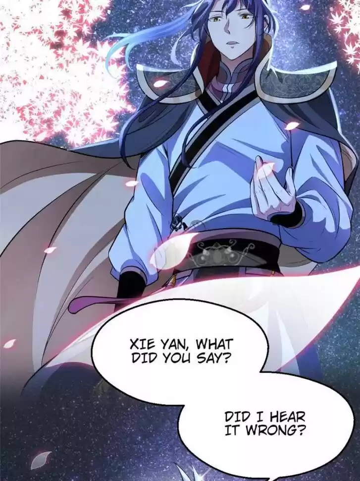 Good-for-Nothing Defies Common Sense: The Evil Emperor's Wild Consort (Novel) Ch.044