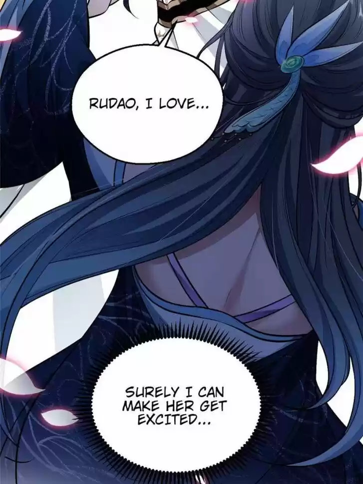 Good-for-Nothing Defies Common Sense: The Evil Emperor's Wild Consort (Novel) Ch.044