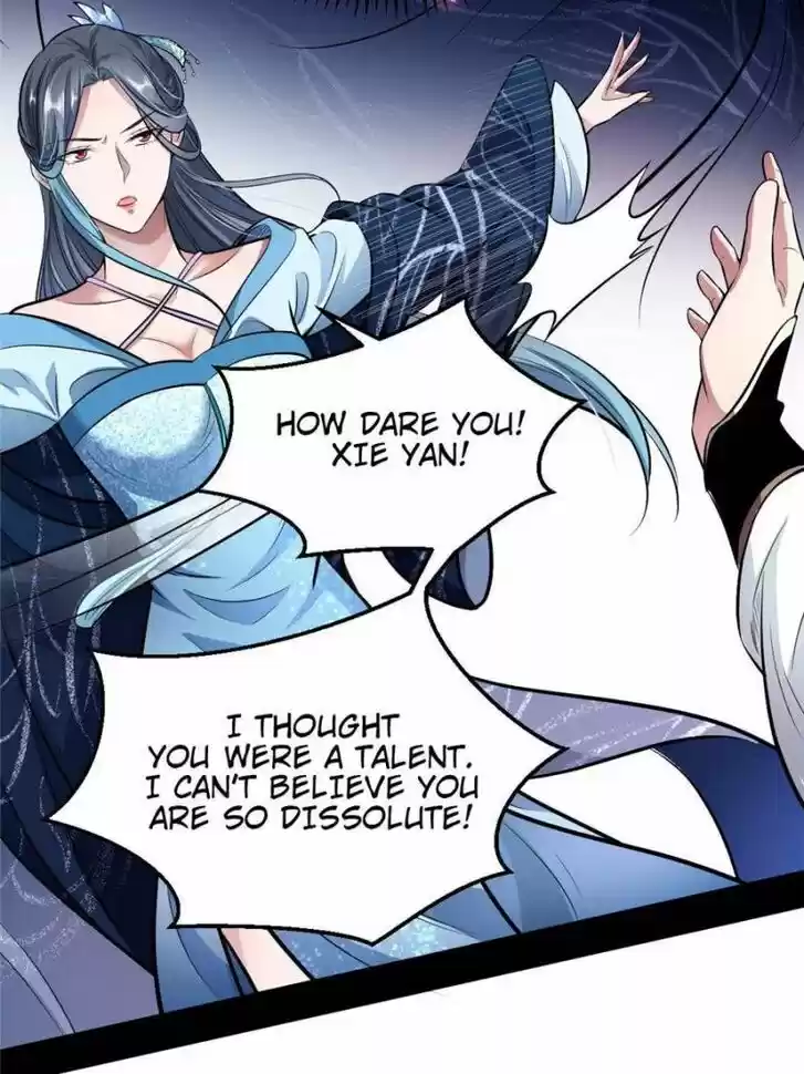 Good-for-Nothing Defies Common Sense: The Evil Emperor's Wild Consort (Novel) Ch.044