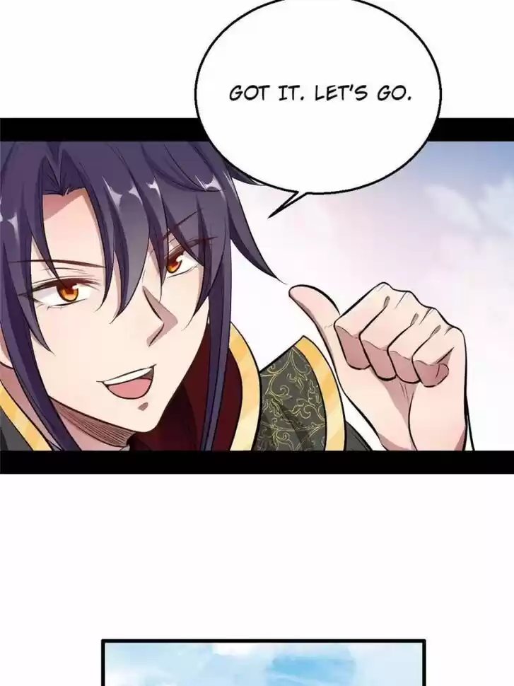 Good-for-Nothing Defies Common Sense: The Evil Emperor's Wild Consort (Novel) Ch.044