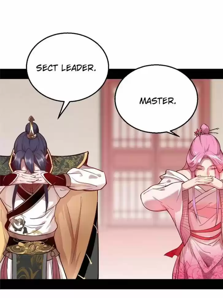 Good-for-Nothing Defies Common Sense: The Evil Emperor's Wild Consort (Novel) Ch.044