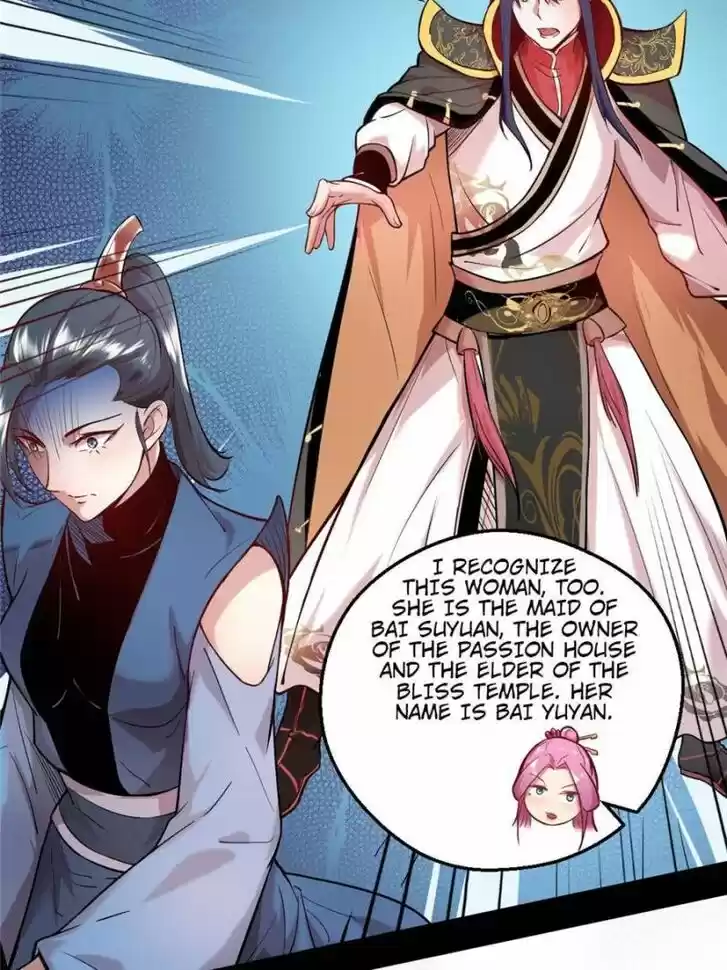 Good-for-Nothing Defies Common Sense: The Evil Emperor's Wild Consort (Novel) Ch.044