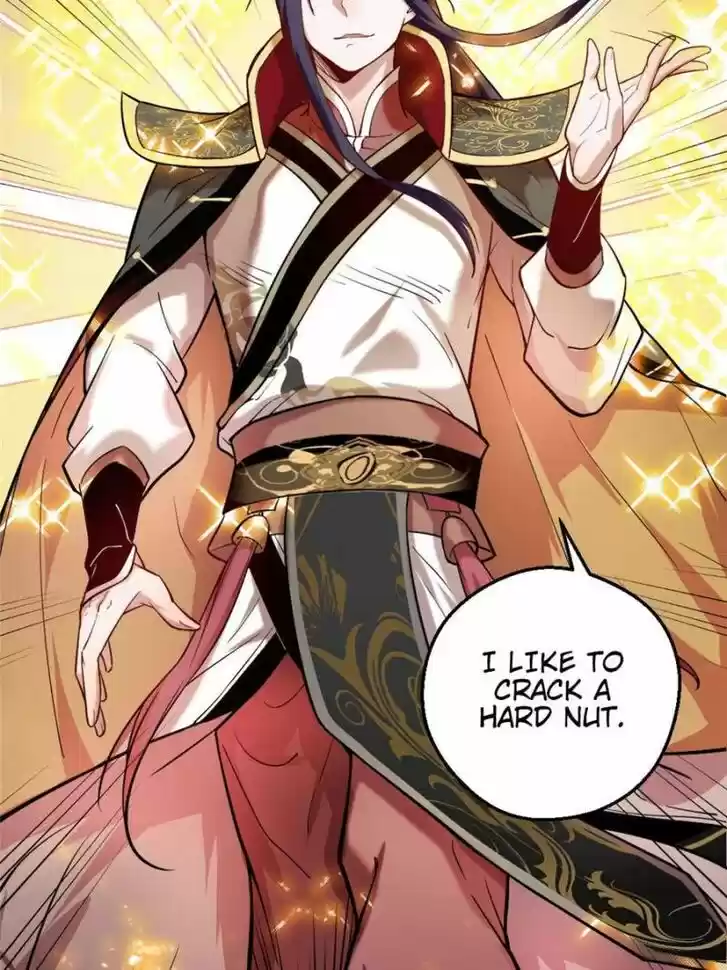 Good-for-Nothing Defies Common Sense: The Evil Emperor's Wild Consort (Novel) Ch.044