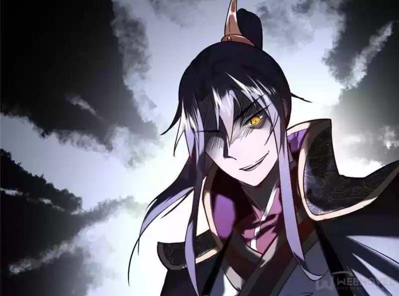 Good-for-Nothing Defies Common Sense: The Evil Emperor's Wild Consort (Novel) Ch.044