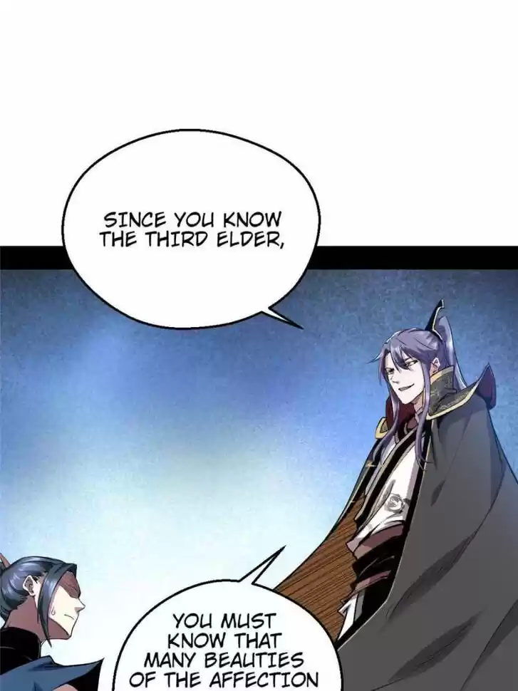 Good-for-Nothing Defies Common Sense: The Evil Emperor's Wild Consort (Novel) Ch.045