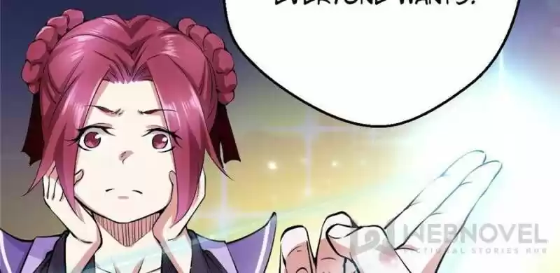 Good-for-Nothing Defies Common Sense: The Evil Emperor's Wild Consort (Novel) Ch.045