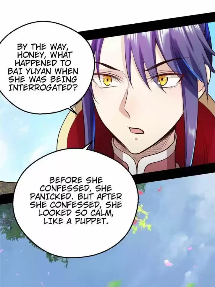 Good-for-Nothing Defies Common Sense: The Evil Emperor's Wild Consort (Novel) Ch.045