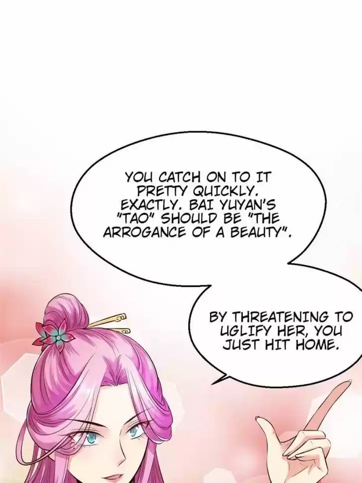 Good-for-Nothing Defies Common Sense: The Evil Emperor's Wild Consort (Novel) Ch.045