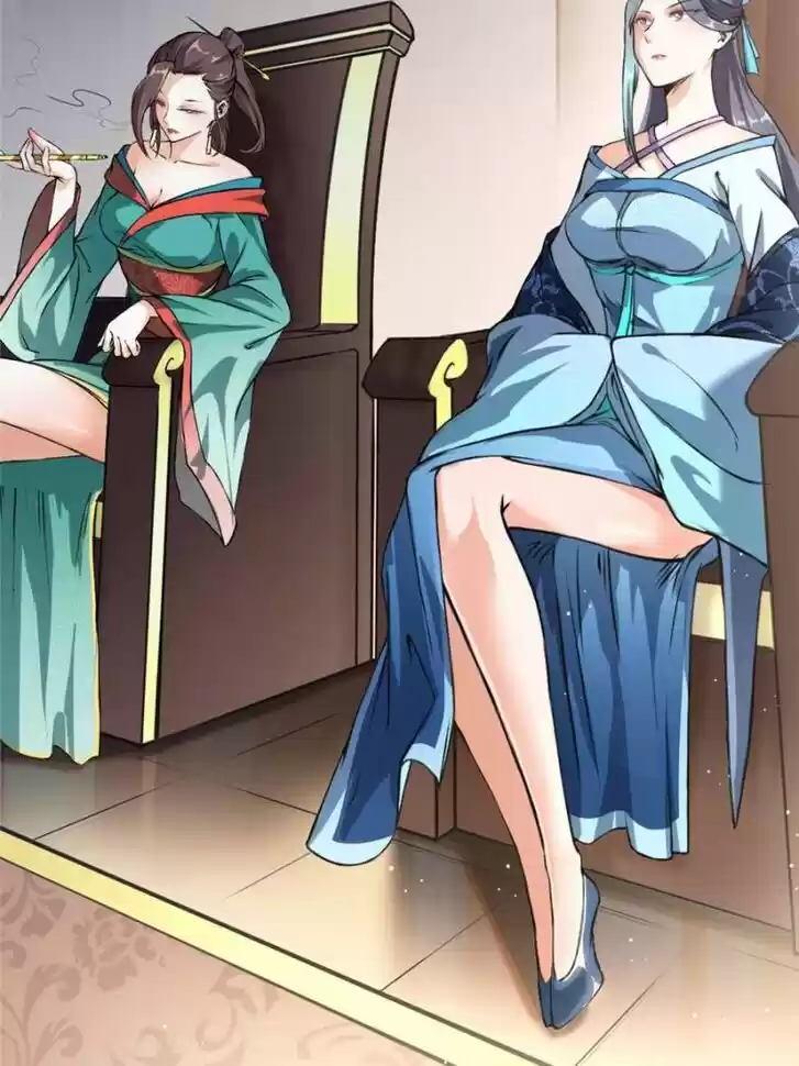 Good-for-Nothing Defies Common Sense: The Evil Emperor's Wild Consort (Novel) Ch.046