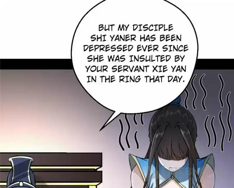 Good-for-Nothing Defies Common Sense: The Evil Emperor's Wild Consort (Novel) Ch.046