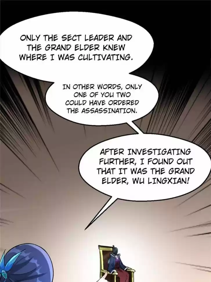 Good-for-Nothing Defies Common Sense: The Evil Emperor's Wild Consort (Novel) Ch.046