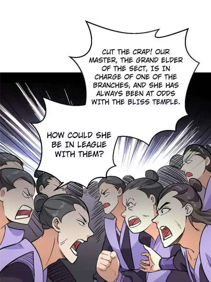 Good-for-Nothing Defies Common Sense: The Evil Emperor's Wild Consort (Novel) Ch.046