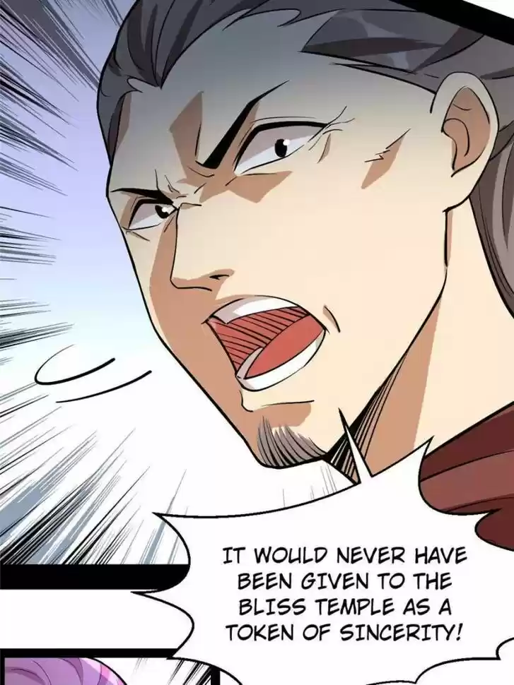 Good-for-Nothing Defies Common Sense: The Evil Emperor's Wild Consort (Novel) Ch.046