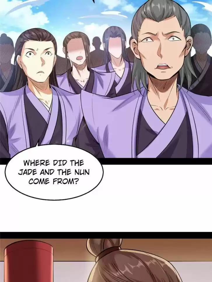 Good-for-Nothing Defies Common Sense: The Evil Emperor's Wild Consort (Novel) Ch.047