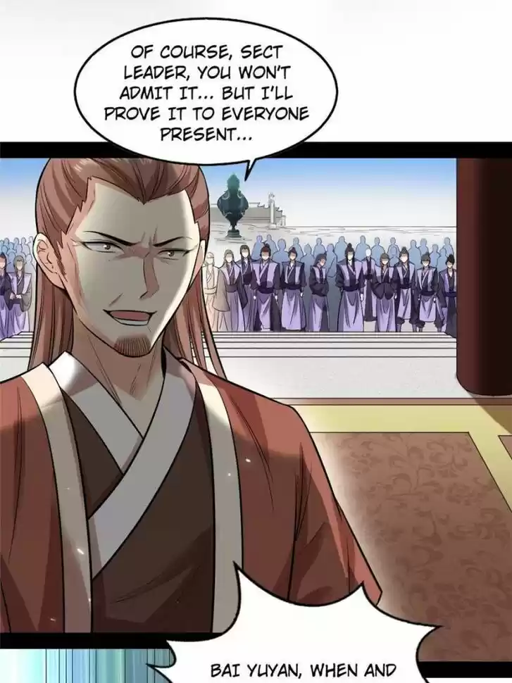 Good-for-Nothing Defies Common Sense: The Evil Emperor's Wild Consort (Novel) Ch.047