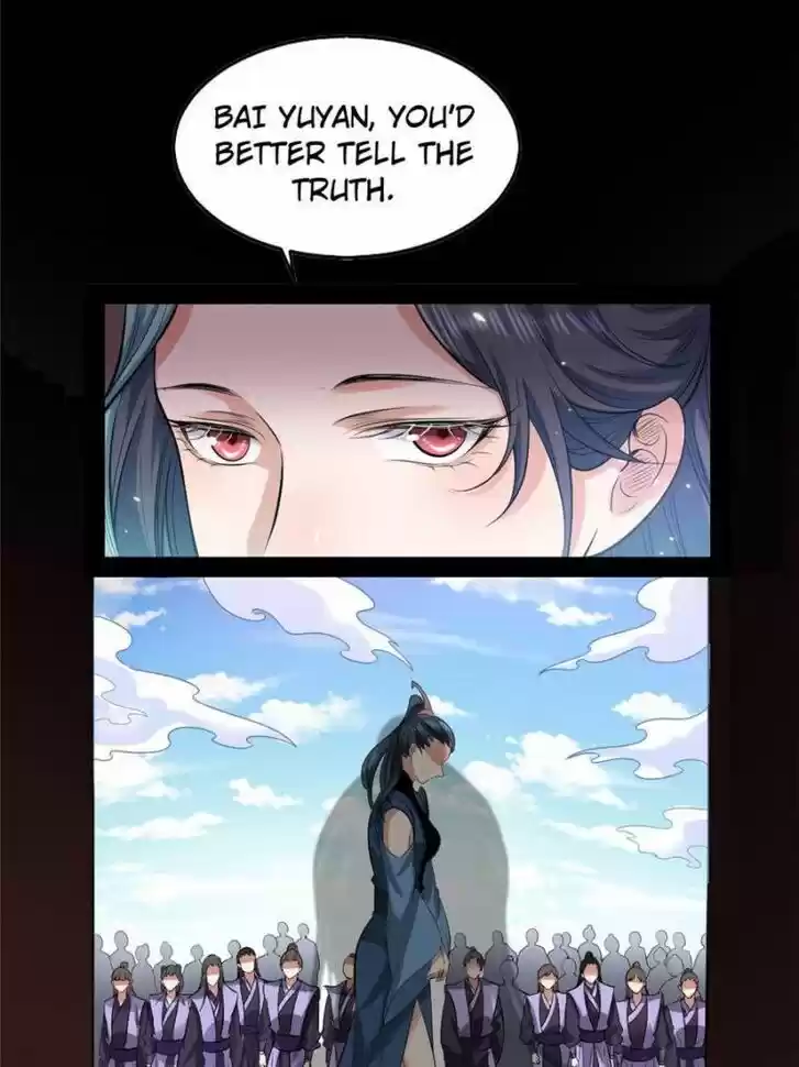 Good-for-Nothing Defies Common Sense: The Evil Emperor's Wild Consort (Novel) Ch.047