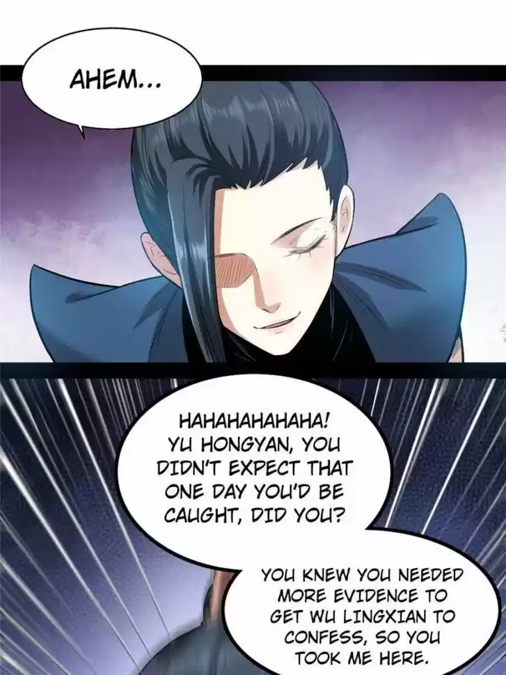 Good-for-Nothing Defies Common Sense: The Evil Emperor's Wild Consort (Novel) Ch.047