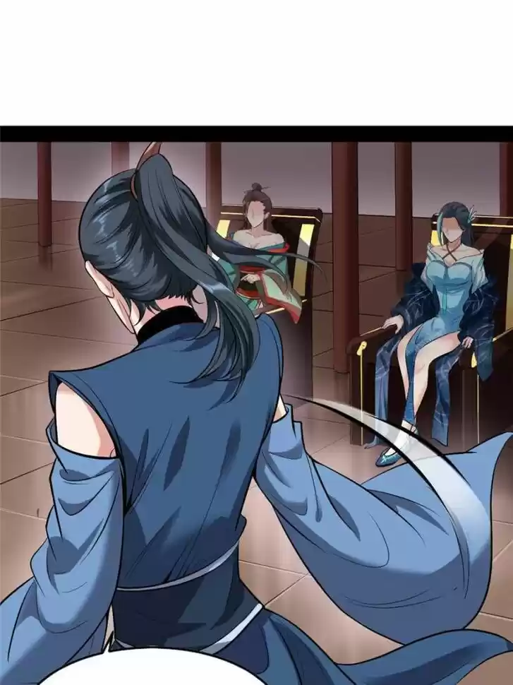 Good-for-Nothing Defies Common Sense: The Evil Emperor's Wild Consort (Novel) Ch.047