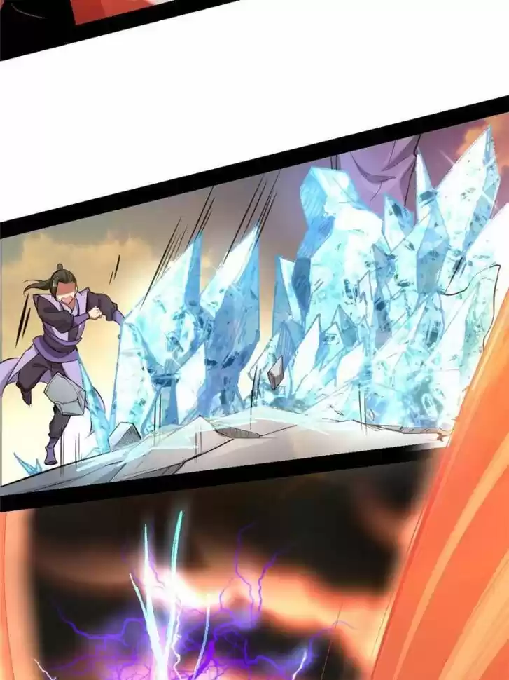 Good-for-Nothing Defies Common Sense: The Evil Emperor's Wild Consort (Novel) Ch.047