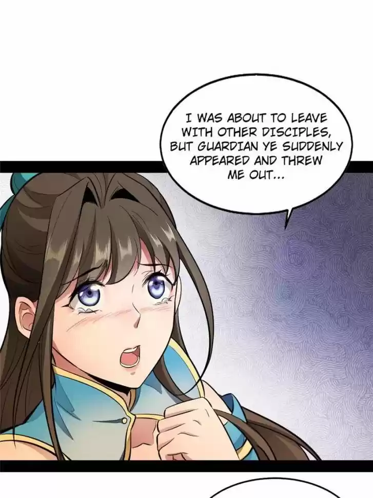 Good-for-Nothing Defies Common Sense: The Evil Emperor's Wild Consort (Novel) Ch.047