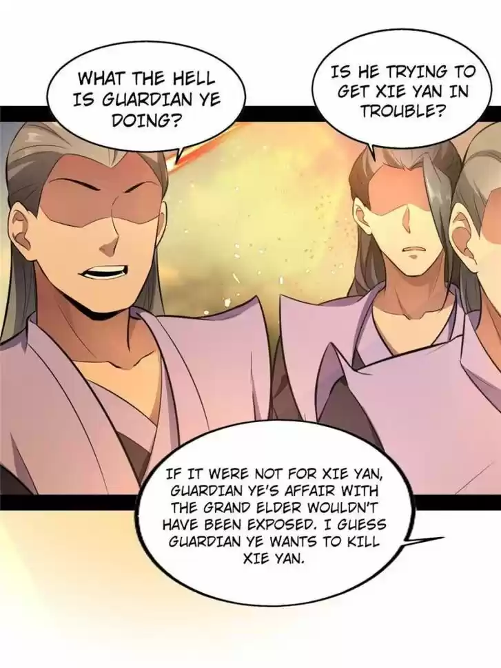 Good-for-Nothing Defies Common Sense: The Evil Emperor's Wild Consort (Novel) Ch.047