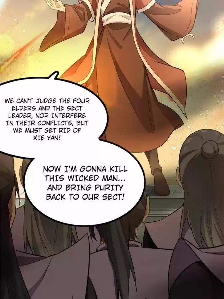 Good-for-Nothing Defies Common Sense: The Evil Emperor's Wild Consort (Novel) Ch.047