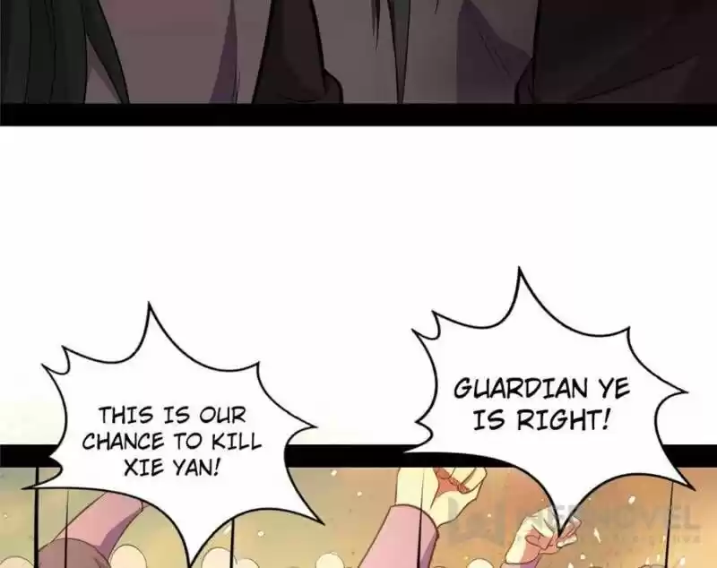 Good-for-Nothing Defies Common Sense: The Evil Emperor's Wild Consort (Novel) Ch.047