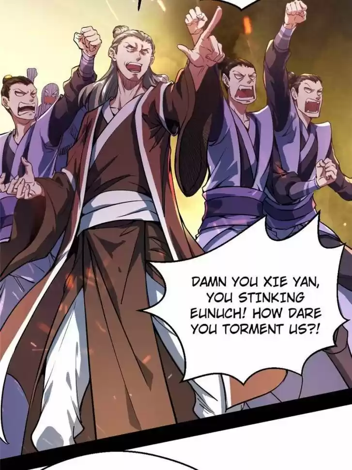 Good-for-Nothing Defies Common Sense: The Evil Emperor's Wild Consort (Novel) Ch.048