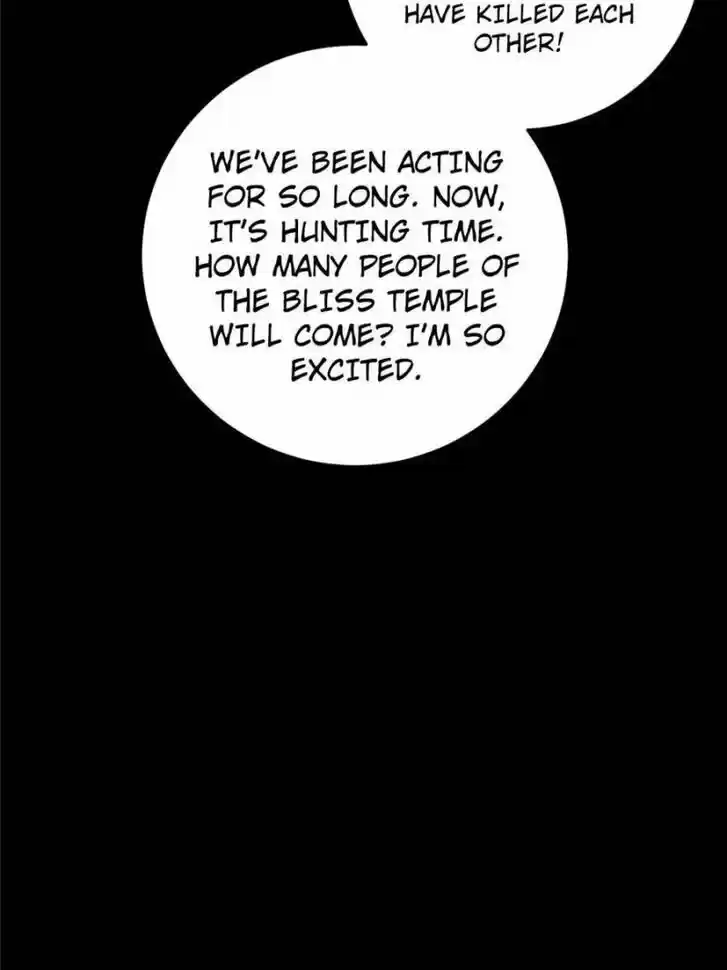 Good-for-Nothing Defies Common Sense: The Evil Emperor's Wild Consort (Novel) Ch.048