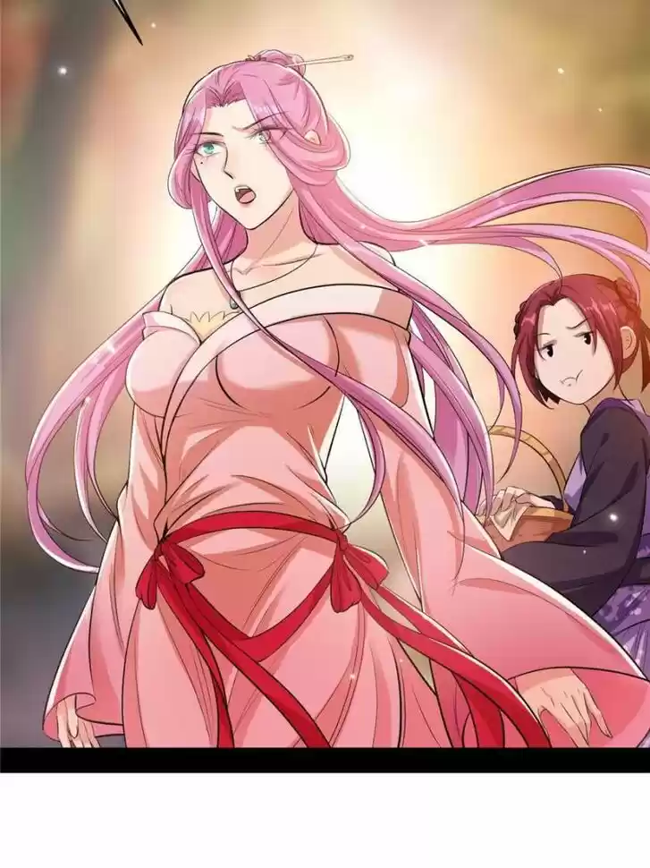 Good-for-Nothing Defies Common Sense: The Evil Emperor's Wild Consort (Novel) Ch.049