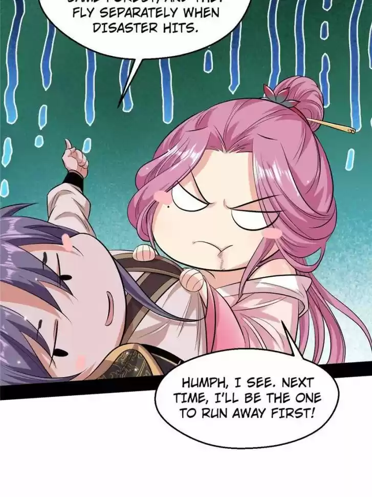 Good-for-Nothing Defies Common Sense: The Evil Emperor's Wild Consort (Novel) Ch.049