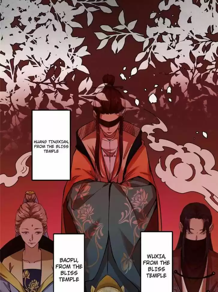 Good-for-Nothing Defies Common Sense: The Evil Emperor's Wild Consort (Novel) Ch.050